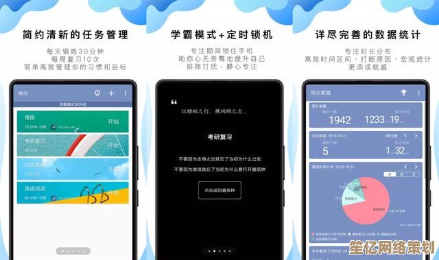 掌握手机助手高级玩法：让日常任务处理更轻松高效