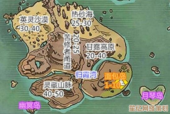 2025年创造与魔法晴方河秘境寻踪，解锁全新魔法创造与冒险世界