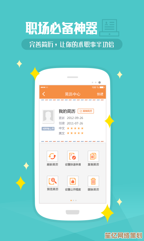 海量优质号码随心选，轻松获取您的专属理想手机号码