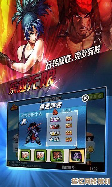 拳皇三国2025商店购物指南：精准挑选必备物品不踩雷