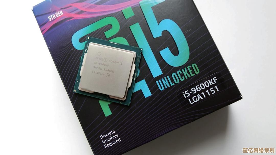 电脑硬件信息检测指南：利用CPU-Z快速掌握系统配置技巧