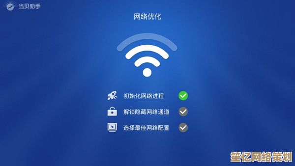 优酷视频安装后播放卡顿的解决方法与优化技巧