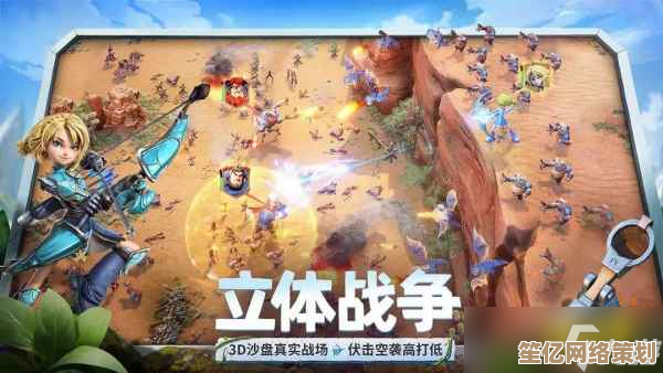 龙石战争2025士兵能力提升秘诀：现代战术与养成技巧