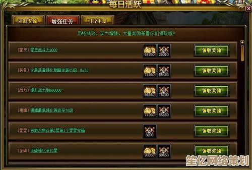 剑之川白衣2025终极技能对决指南，突破战力巅峰！