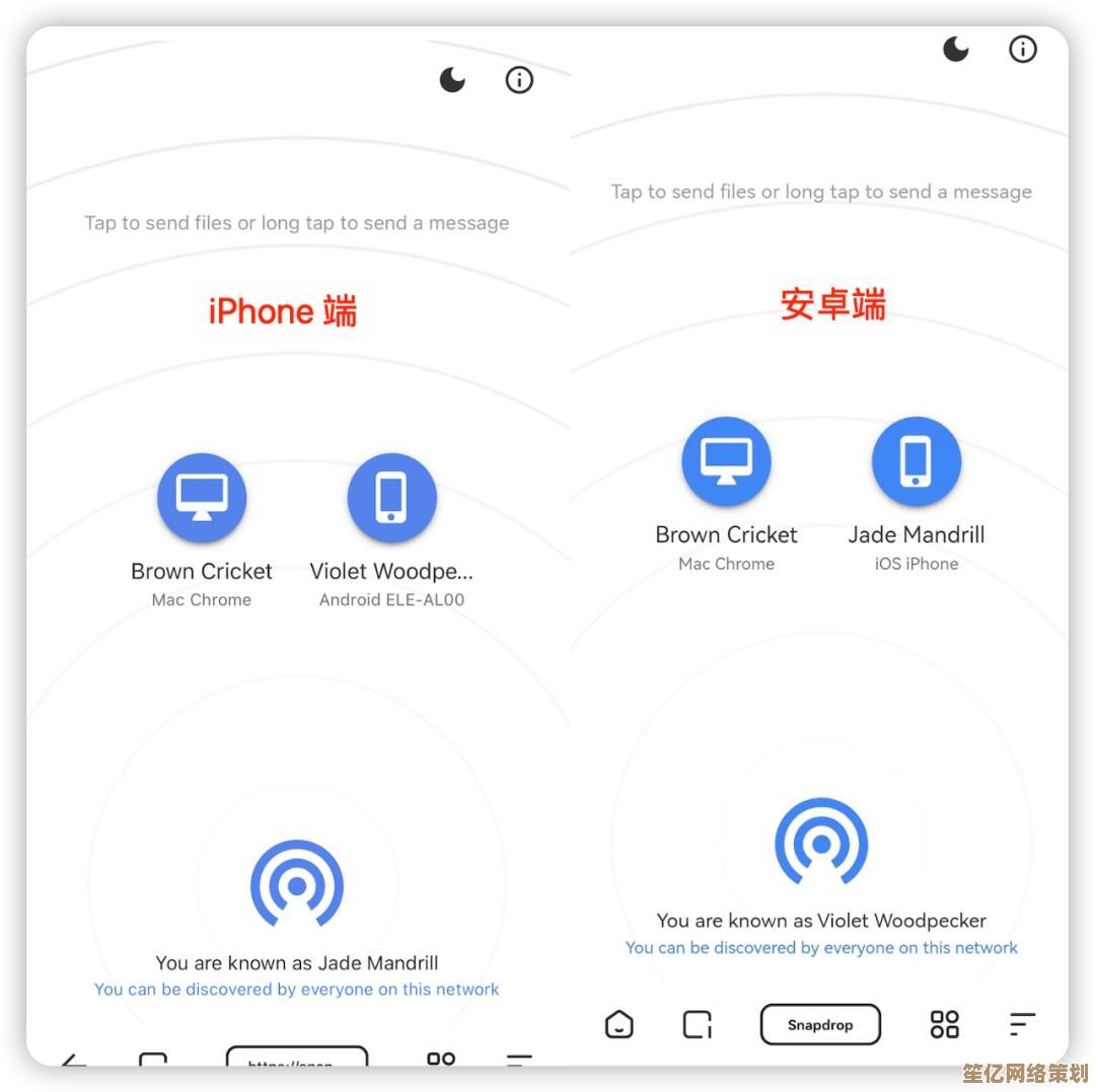 别再为长视频发愁！微信内一键传输高清长视频的完整指南