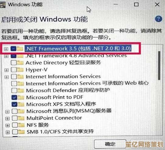 Win11安装过程在73%处停滞不动的常见原因与应对方案解析