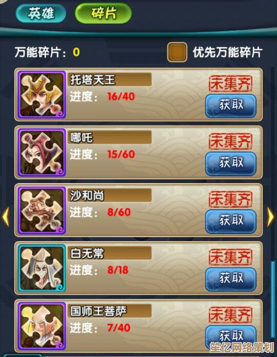 天天来取经2025年焕新登场！节奏更快对战精简，新手入门首选轻松取经