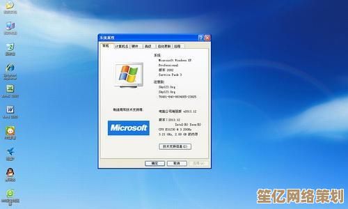 快速安装XP系统镜像资源下载，专为高效办公及日常使用需求精心优化！