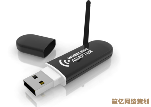 高速网络无忧畅连，超强WiFi信号增强器让信号无处不在