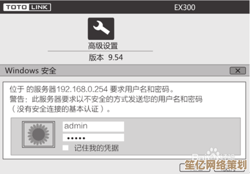 高速网络无忧畅连，超强WiFi信号增强器让信号无处不在
