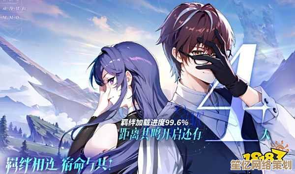 2025年星痕共鸣射线流全攻略，一步步教你玩转核心操作技巧