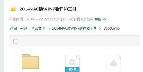 解决电脑鼠标能够移动但点击失灵的有效方法大全