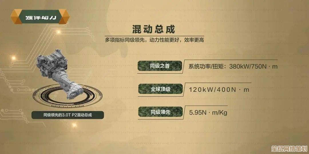 智能手工时代：2025年小树制作全步骤与生态材料盘点