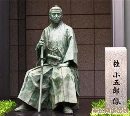 智能战术系统助力征途，共夺2025最强国王者霸业称号
