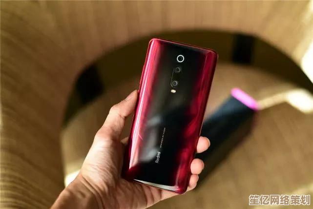 2025 Redmi K20 Pro性能猛兽：极致操控优化，带来沉浸式游戏对决