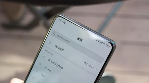 2025 Redmi K20 Pro性能猛兽：极致操控优化，带来沉浸式游戏对决