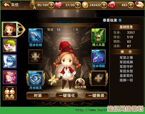 第五人格林中童话双狐流2025进阶指南，体验策略与魅力的完美融合