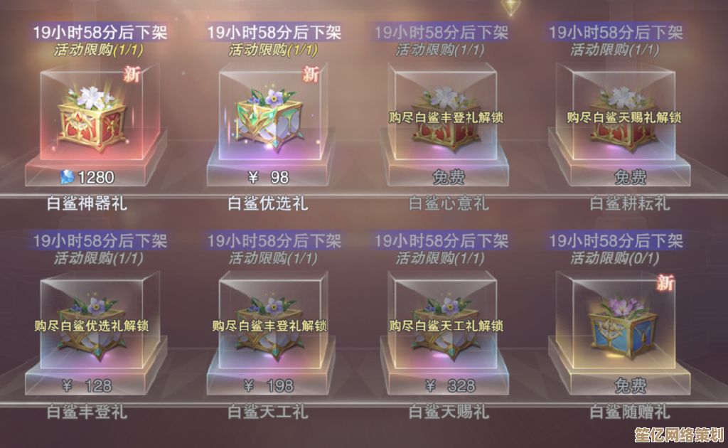 2025三幻2七夕专属福利来袭，兑换码获取方法大公开