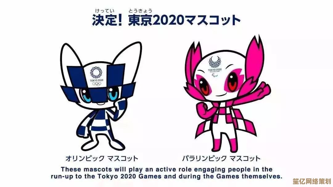 最新创造与魔法运动发带头饰免费领取方式，2025年必看指南！