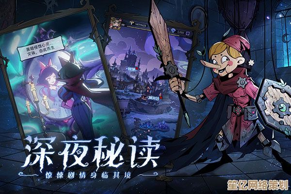 魔镜物语2025剑客佩罗入手指南，新版本任务与兑换码汇总