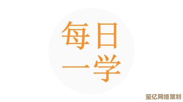 安卓应用解析包出错时的详细诊断与修复指南