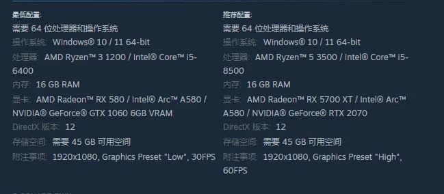 《圣剑传说 Visions of Mana》2025年新动态：神兽之力撕裂世界，冒险伙伴勇闯未知大陆！