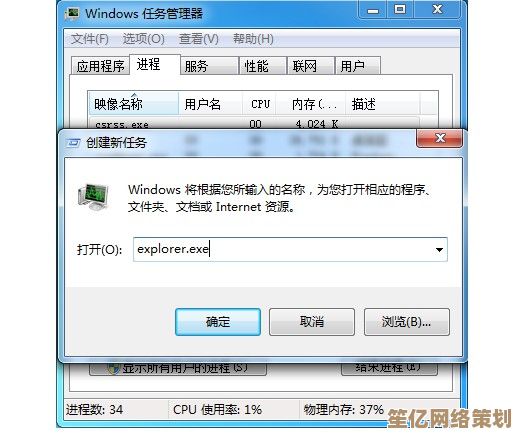电脑开机黑屏仅见鼠标指针？快速解决指南在此