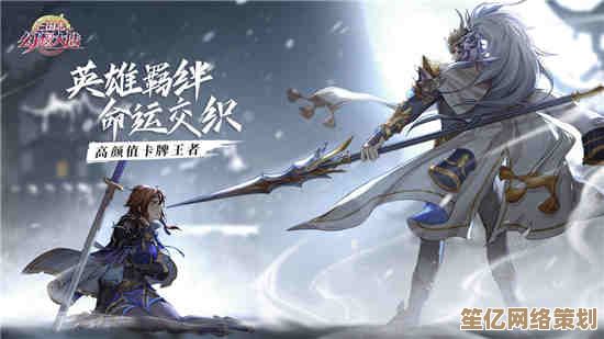 2025年度三国志幻想大陆张辽强度测评，幻武搭配与阵容推荐指南