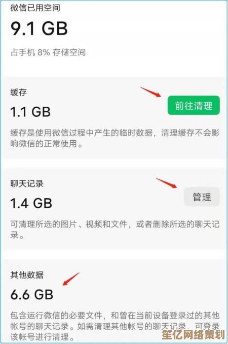 360卸载难题？小鱼教您彻底清除360的实用技巧