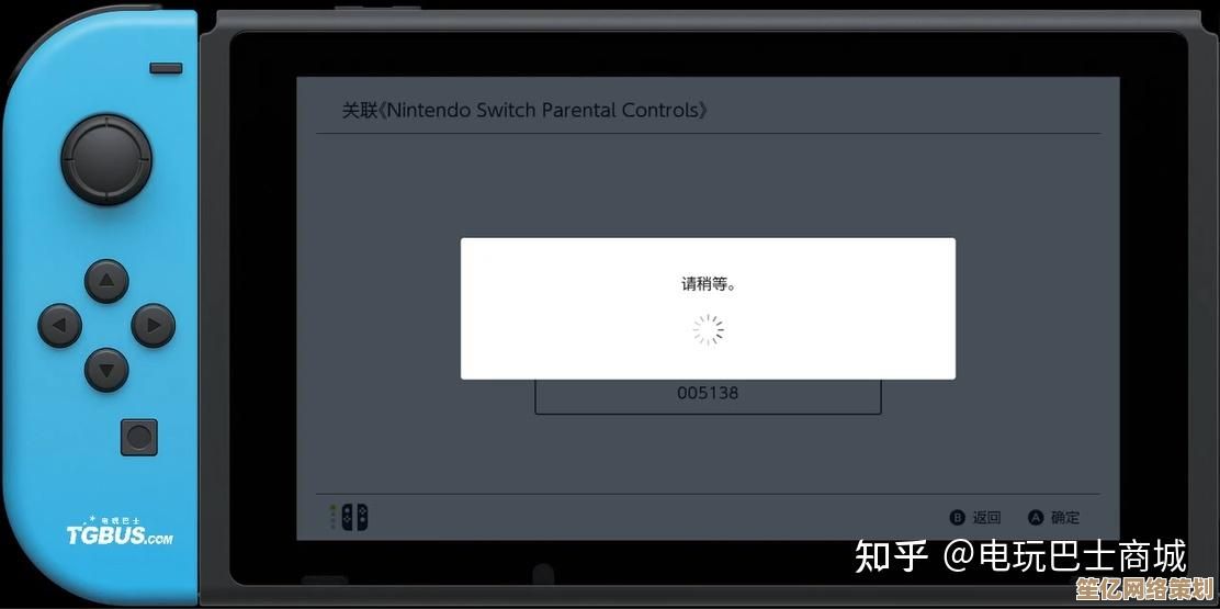 2025年业界聚焦Switch 2游戏钥匙卡设计，杉森雅和剖析产业生态深层逻辑