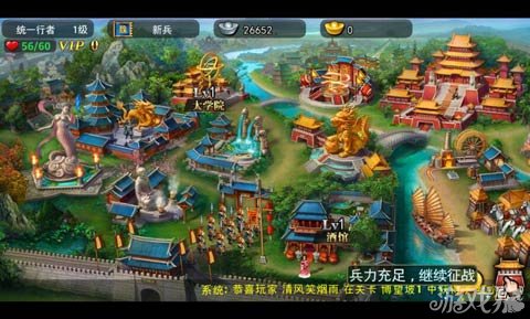 2025年精选经营模拟小游戏介绍，享受策略与管理的独特魅力！