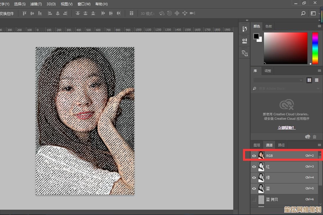 掌握PS反选快捷键：提升设计效率的必备选区技巧