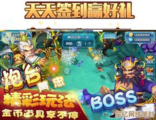 2025年《胡莱三国2》全新AI助力，升级体验前所未有的流畅与轻松