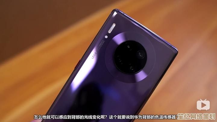快速调节Win11屏幕亮度的实用方法，让操作更便捷高效