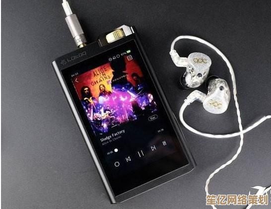 无损音乐资源获取方法全解析