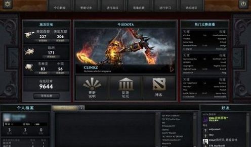 Dota2 7.39c版本2025年更新日志发布，地图与游戏性优化全面介绍
