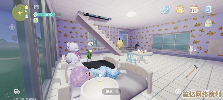 在心动小镇寻找莹石香薰家具的魔法泡泡，2025年沉浸式家居体验等你解锁！