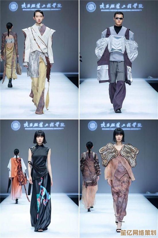 《制作衣服》2025年虚拟时装设计入门：从新手到数字设计师的进阶指南