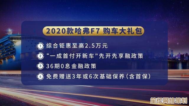 无悔华夏2025新版本大唐篇：自由沙盒征战+文化事件互动重塑帝国辉煌！