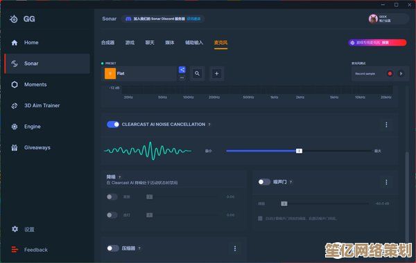 如何获取当前Windows11正式版系统版本号信息