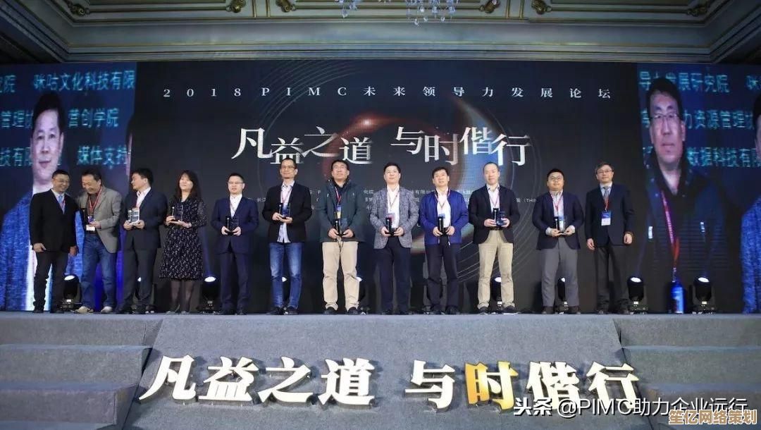 联想2025售后服务指南：全面解析常见问题与高效解决方案