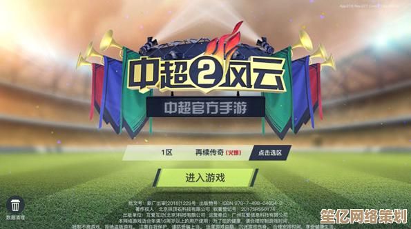 全新2025年动作手游排行榜出炉，这些高人气游戏玩起来超上头！