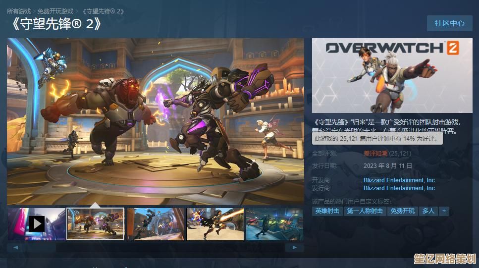 2025年三国大冒险各国极限阵容指南：PVP与PVE通用组合推荐