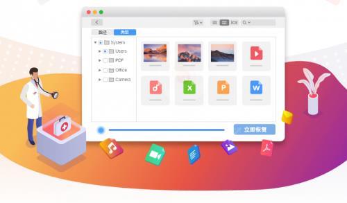 解决电脑硬盘不能格式化的故障处理技巧与数据恢复建议