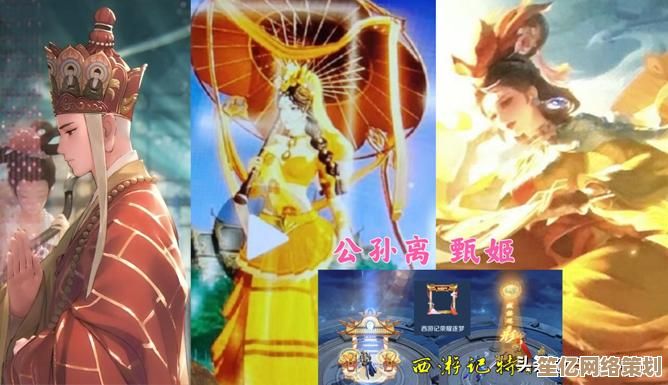 2025年甄姬女儿国皮肤重磅来袭 获取渠道与稀有度全面评测