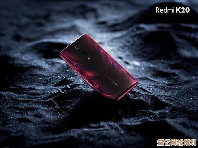 红米K20 Pro 2025性能进化：旗舰芯加持，操控体验再升级