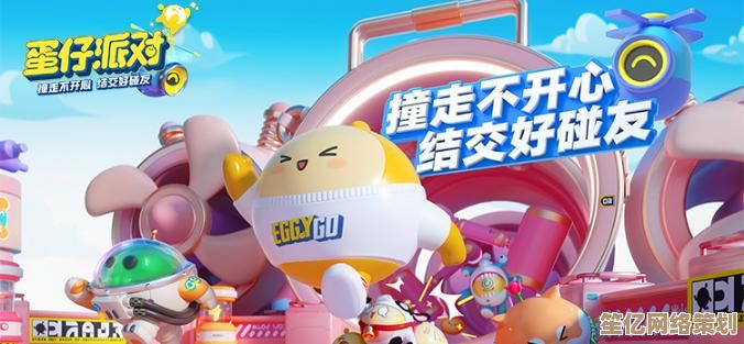 2025年必玩的耐玩双人联机游戏top榜，免费下载分享别错过！