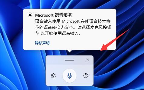 Win11功能卸载工具：一键清理系统冗余组件，释放存储空间