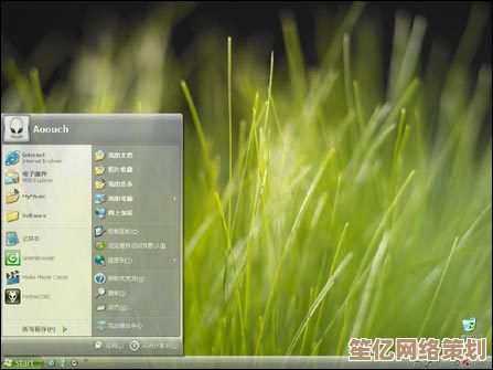 XP系统：畅享极致操作体验，轻松驾驭游戏世界！