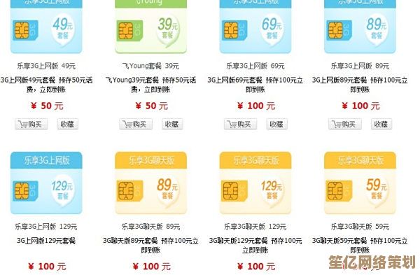 华硕客服热线：专业技术支持，快速解答您的各类疑问